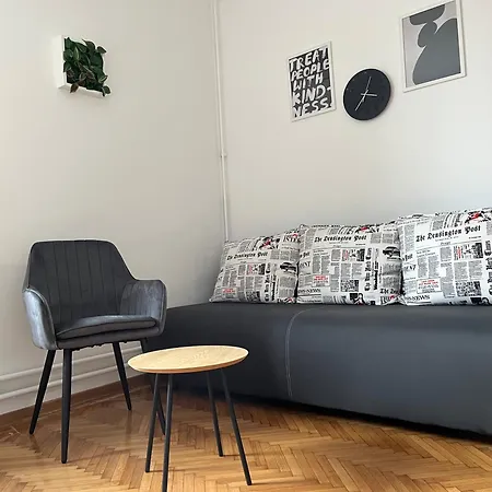 Studio Lucky One * Belgrade